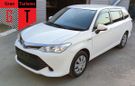  Toyota Corolla Fielder 2017 , 975000 , 