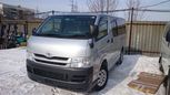    Toyota Hiace 2009 , 1000000 , 