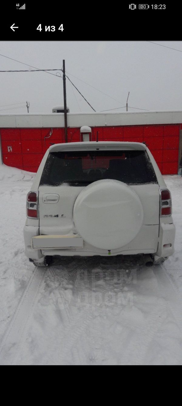 SUV   Toyota RAV4 2000 , 395000 , 