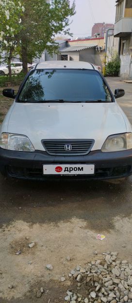  Honda Partner 1998 , 250000 , 