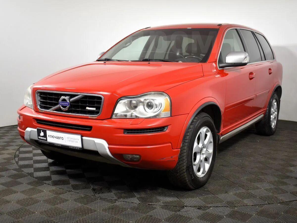 Volvo X90 Купить