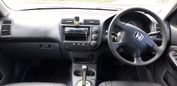  Honda Civic 2001 , 240000 , 