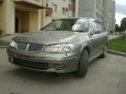  Nissan Bluebird Sylphy 2000 , 195000 , 