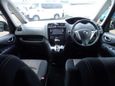    Nissan Serena 2016 , 1750000 , 