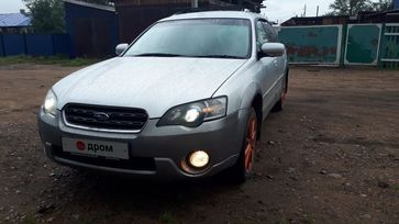  Subaru Outback 2004 , 540000 , 