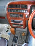 SUV   Isuzu Bighorn 1997 , 380000 , 