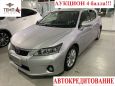  Lexus CT200h 2012 , 938000 , 