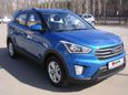 SUV   Hyundai Creta 2019 , 1480000 , 