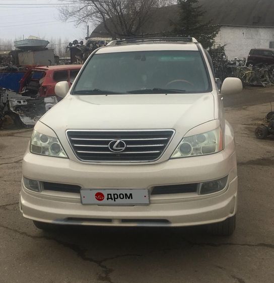 Купить Авто Лексус Cx 470 В России