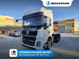   Shaanxi Shacman X3000 2024 , 8400000 , 