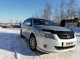  Toyota Corolla Fielder 2010 , 620000 , 