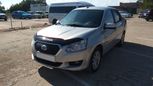  Datsun on-DO 2015 , 287000 , 