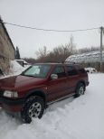 SUV   Opel Frontera 1997 , 200000 , 