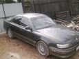  Toyota Camry 1993 , 90000 , 