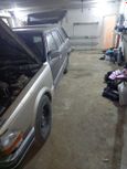  Nissan Gloria 1990 , 65000 , 