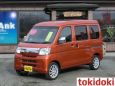    Subaru Sambar 2015 , 520000 , 