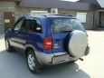 SUV   Toyota RAV4 2005 , 535000 , 