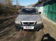 SUV   Honda CR-V 1996 , 180000 , -