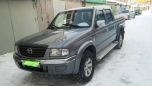  Mazda B-Series 2005 , 360000 , 