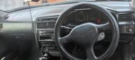  Toyota Carina 1998 , 240000 , 