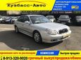  Hyundai Sonata 2002 , 199000 , 