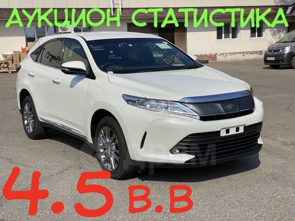 SUV   Toyota Harrier 2019 , 2385000 , 