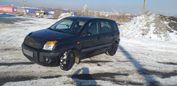  Ford Fusion 2006 , 185000 , 