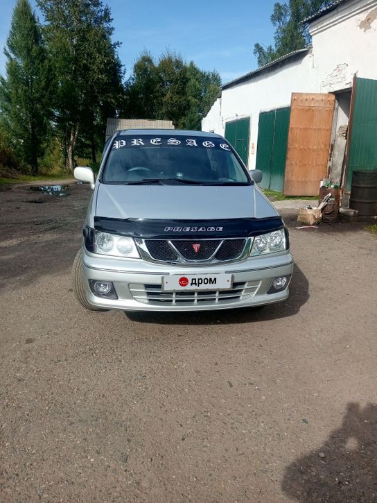 Купить Ниссан Пресаж В Забайкальском Крае