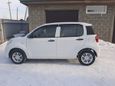  Daihatsu Boon 2016 , 473000 , 