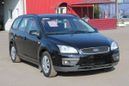  Ford Focus 2006 , 349000 , 