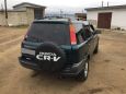 SUV   Honda CR-V 1996 , 385000 , 