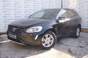 SUV   Volvo XC60 2017 , 1835000 , 