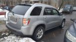 SUV   Chevrolet Equinox 2005 , 379000 , 