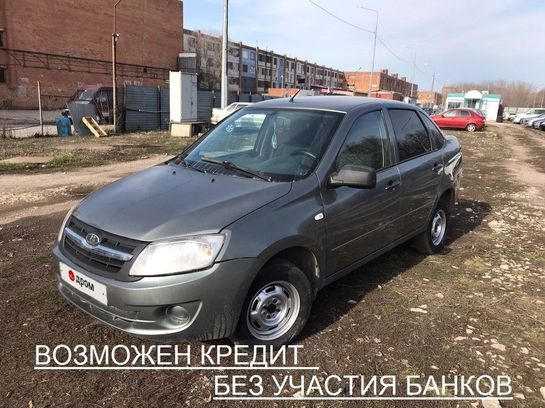 Купить Лада Гранта Б У В Самаре
