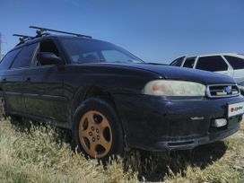  Subaru Legacy 1997 , 430000 , 