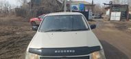  Toyota Succeed 2002 , 245000 , 