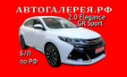 SUV   Toyota Harrier 2017 , 2348000 , 