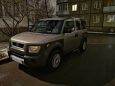  Honda Element 2003 , 390000 , 