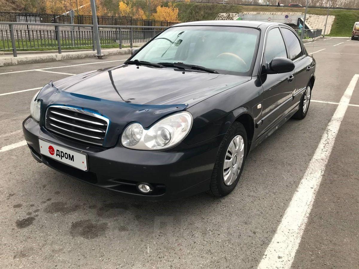 Купить Сонату 2005 Года Выпуска