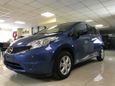  Nissan Note 2015 , 565000 , 