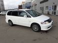    Honda Odyssey 1997 , 289000 , 