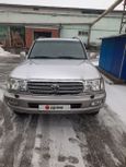 SUV   Toyota Land Cruiser 2005 , 1850000 , 