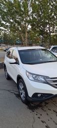 SUV   Honda CR-V 2013 , 1500000 , -