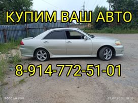  Toyota Mark II 2002 , 559000 , 