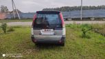    Toyota Town Ace 1998 , 170000 , 