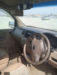    Honda Stepwgn 2001 , 350000 , 