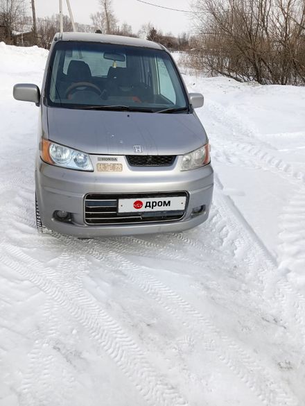 Хонда лайф данк 2000