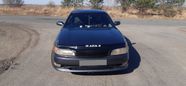  Toyota Mark II 1995 , 195000 , 