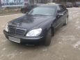  Mercedes-Benz S-Class 2003 , 599000 , 