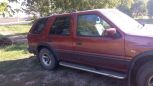 SUV   Opel Frontera 1995 , 300000 , 